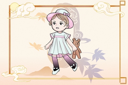 择吉老皇历 择吉皇历一万年历 老皇历农历