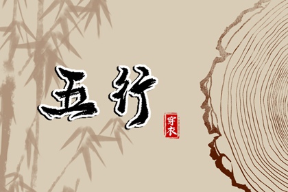 黄道吉日万年历大全 2026年黄道吉日大全 查看日历黄道吉日