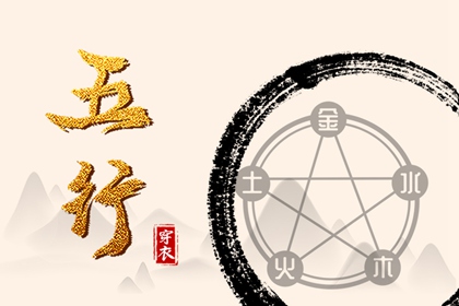 万年历老黄历 万年历农历查询表完整版 万年历日历查询黄道吉日